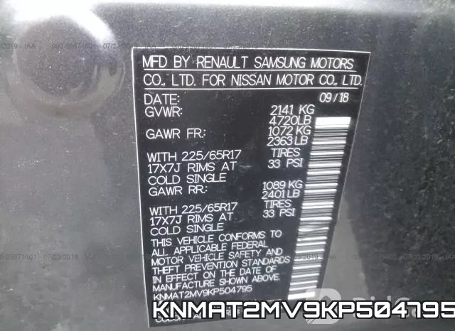 KNMAT2MV9KP504795 фото 9