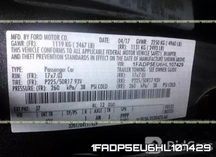1FADP5EU6HL107429 фото 10