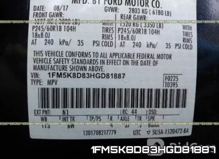 1FM5K8D83HGD81887 фото 10