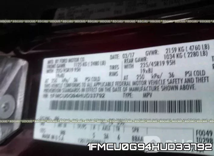 1FMCU0G94HUD33792 фото 10