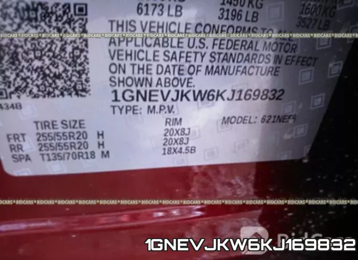 1GNEVJKW6KJ169832 фото 9