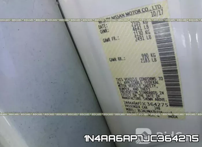 1N4AA6AP7JC364275 фото 10