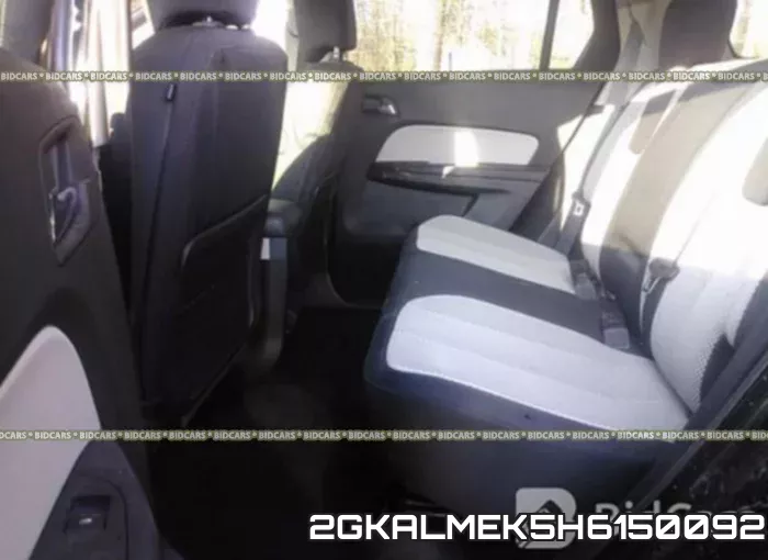 2GKALMEK5H6150092 фото 9