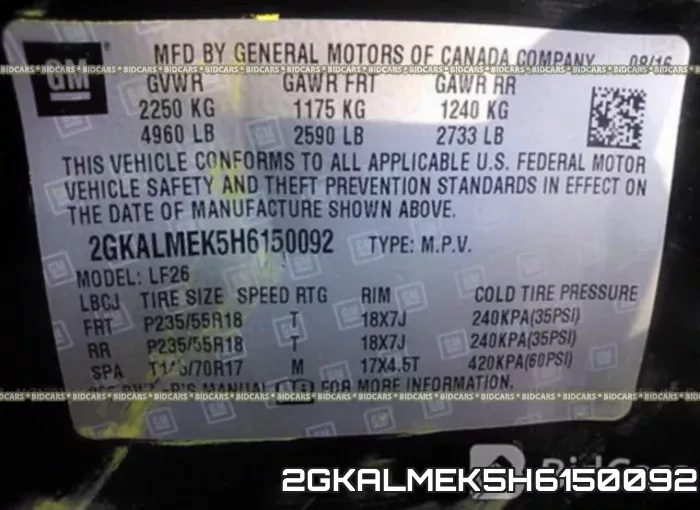 2GKALMEK5H6150092 фото 10