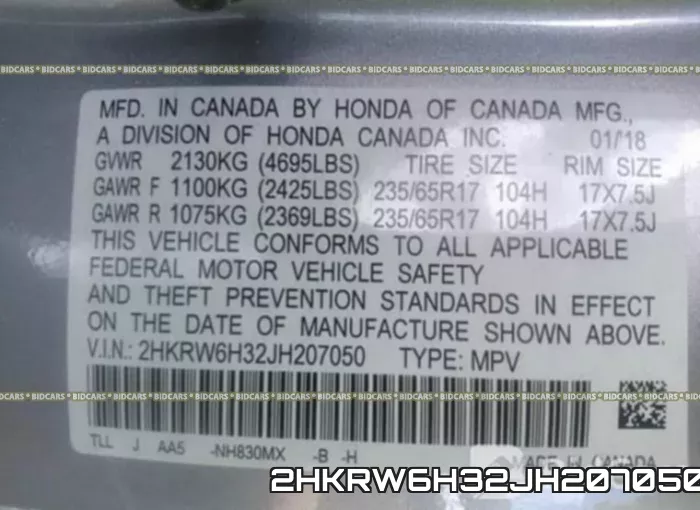 2HKRW6H32JH207050 фото 10