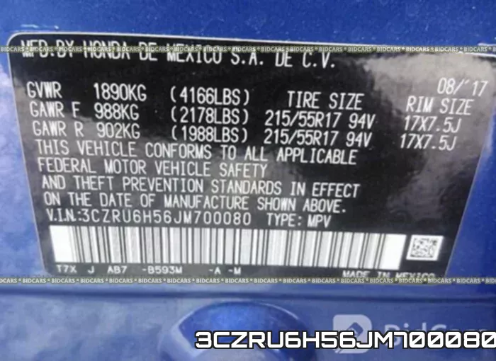 3CZRU6H56JM700080 фото 10