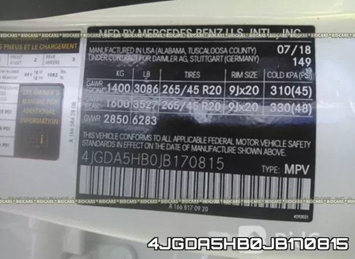 4JGDA5HB0JB170815 фото 10