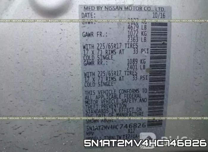 5N1AT2MV4HC746826 фото 10