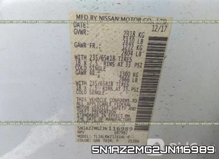 5N1AZ2MG2JN116989 фото 10