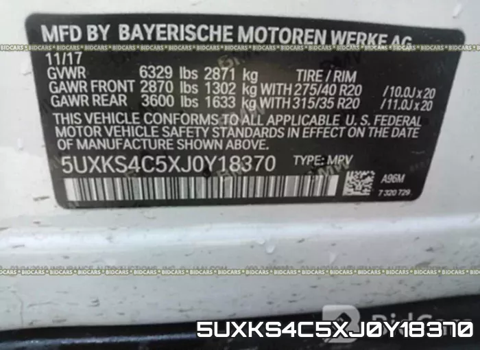 5UXKS4C5XJ0Y18370 фото 10