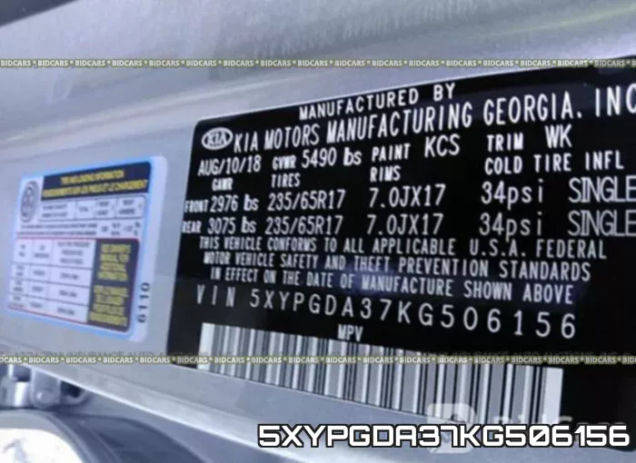 5XYPGDA37KG506156 фото 10