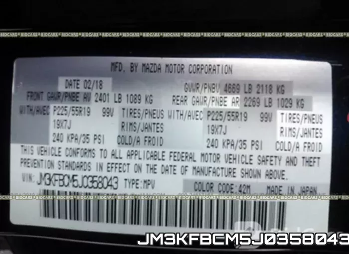 JM3KFBCM5J0358043 фото 10