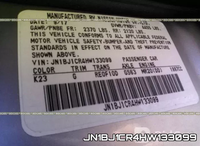 JN1BJ1CR4HW133099 фото 10