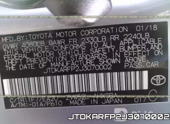 JTDKARFP2J3070002 фото 10