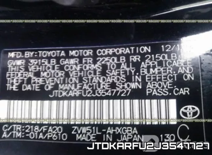 JTDKARFU2J3547727 фото 10
