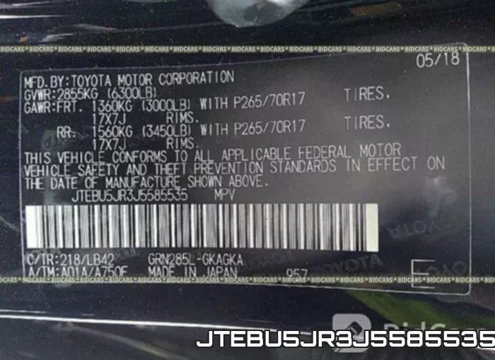 JTEBU5JR3J5585535 фото 10