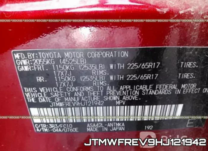 JTMWFREV9HJ121942 фото 10