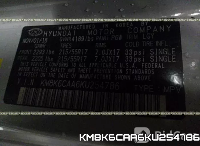 KM8K6CAA6KU254786 фото 10