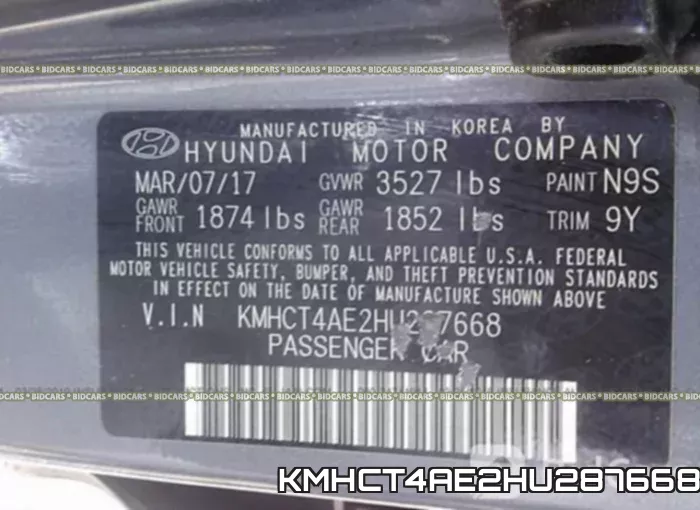KMHCT4AE2HU287668 фото 10