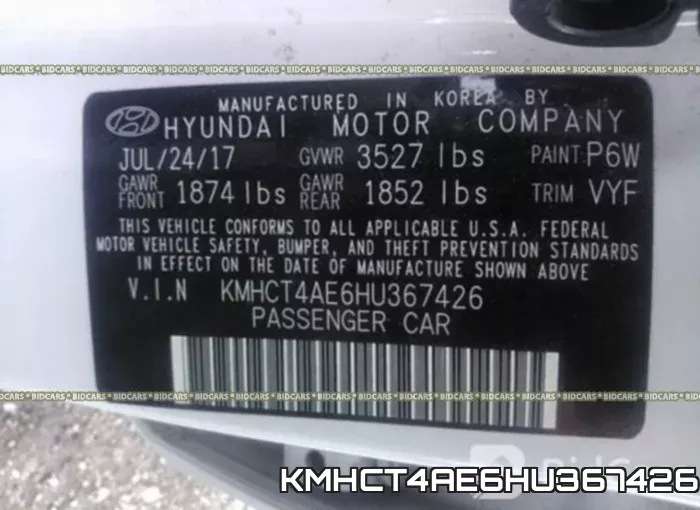 KMHCT4AE6HU367426 фото 10