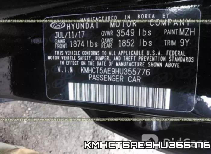 KMHCT5AE9HU355776 фото 10