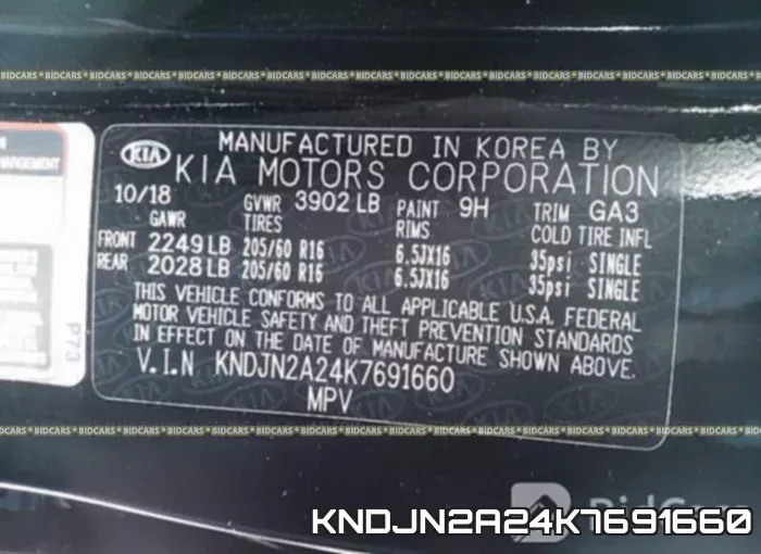 KNDJN2A24K7691660 фото 10