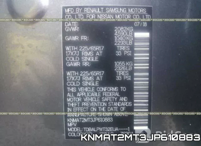 KNMAT2MT3JP610883 фото 10