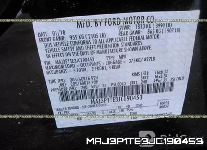 MAJ3P1TE3JC190453 фото 10