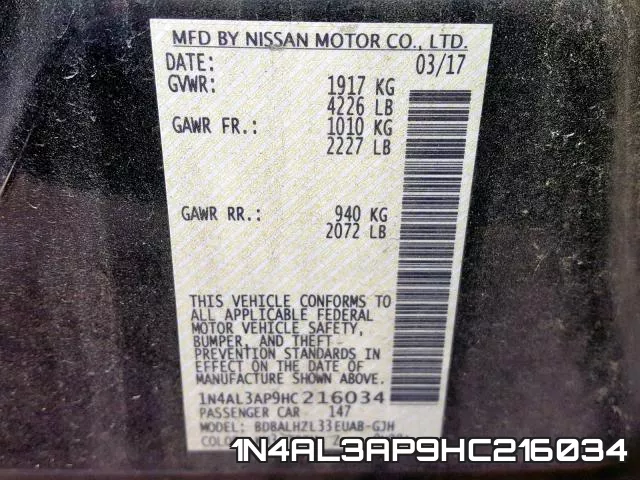 1N4AL3AP9HC216034 фото 2
