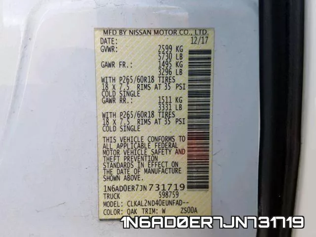 1N6AD0ER7JN731719 фото 2