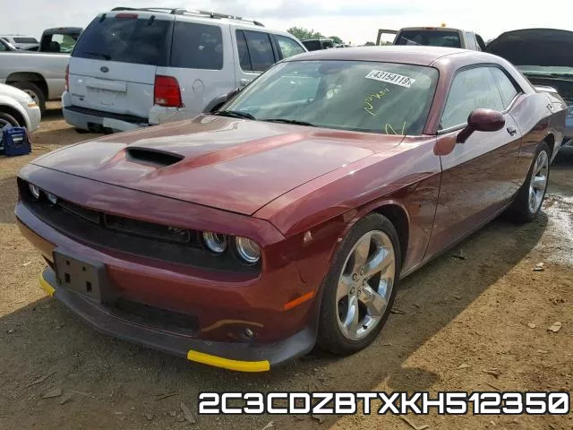 2C3CDZBTXKH512350 фото 3