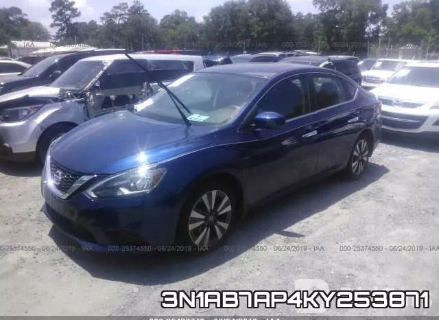 3N1AB7AP4KY253871 фото 3