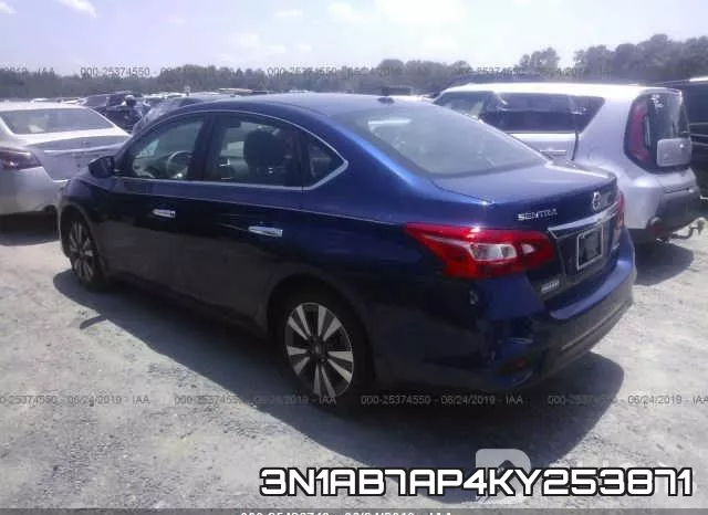 3N1AB7AP4KY253871 фото 4