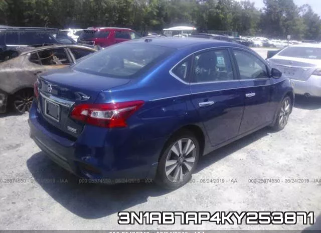 3N1AB7AP4KY253871 фото 5