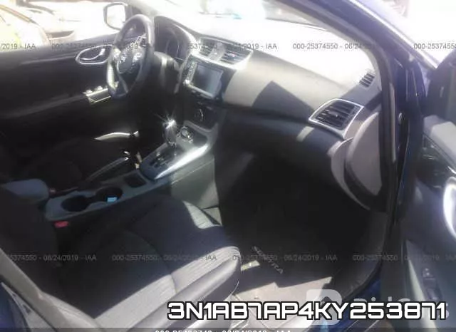 3N1AB7AP4KY253871 фото 6
