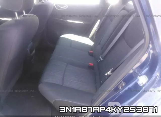 3N1AB7AP4KY253871 фото 9