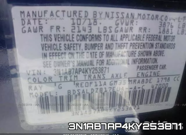 3N1AB7AP4KY253871 фото 10