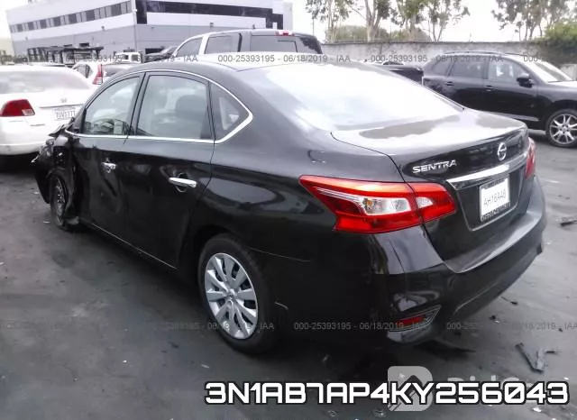 3N1AB7AP4KY256043 фото 4