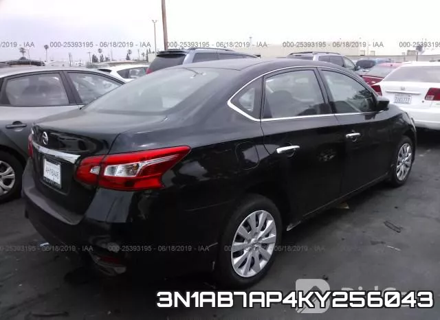 3N1AB7AP4KY256043 фото 5