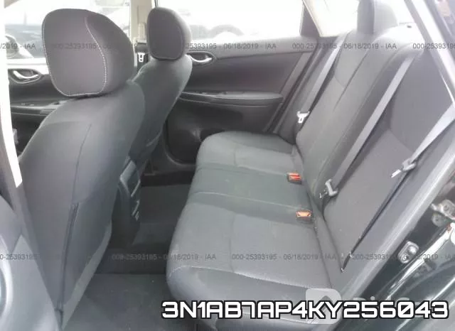3N1AB7AP4KY256043 фото 9