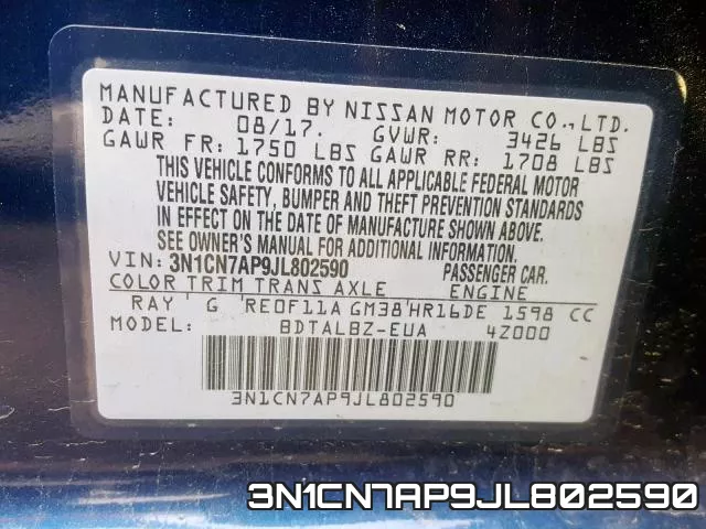 3N1CN7AP9JL802590 фото 2