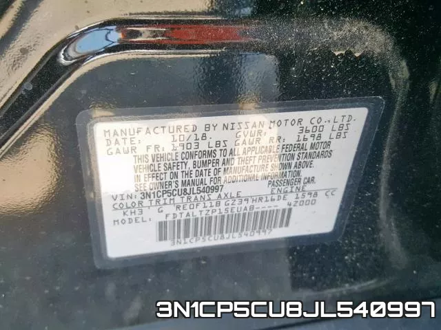 3N1CP5CU8JL540997 фото 2