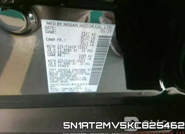 5N1AT2MV5KC825462 фото 10