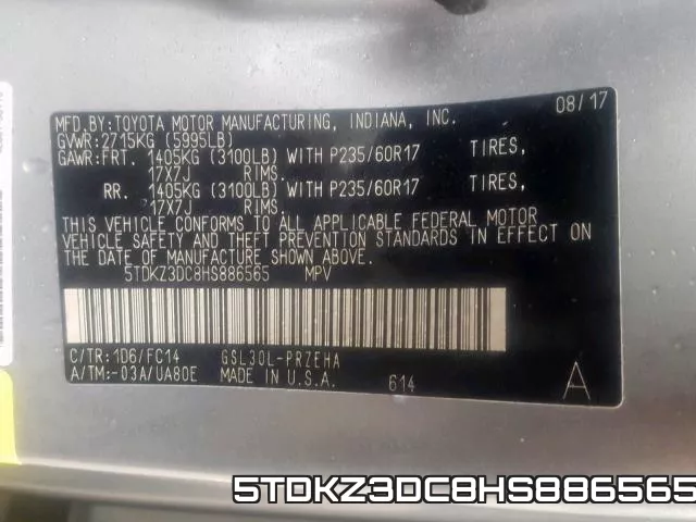 5TDKZ3DC8HS886565 фото 2