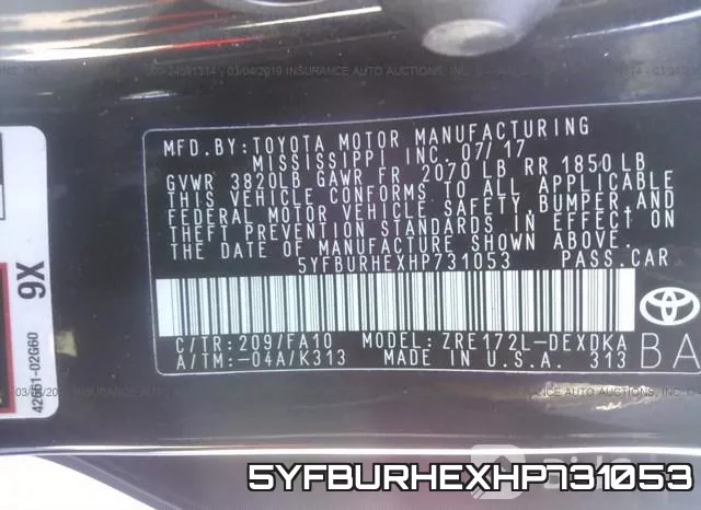 5YFBURHEXHP731053 фото 10