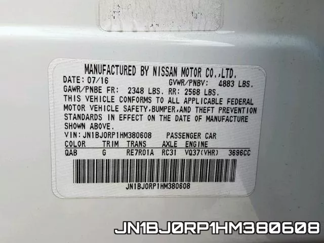 JN1BJ0RP1HM380608 фото 2