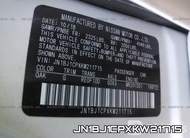JN1BJ1CPXKW211715 фото 10