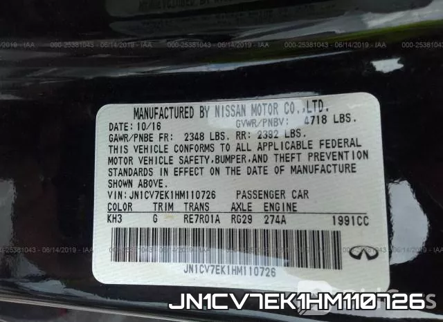 JN1CV7EK1HM110726 фото 10