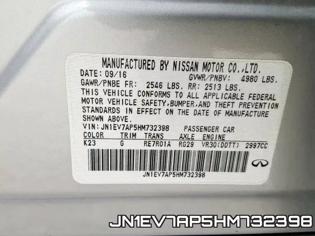 JN1EV7AP5HM732398 фото 2