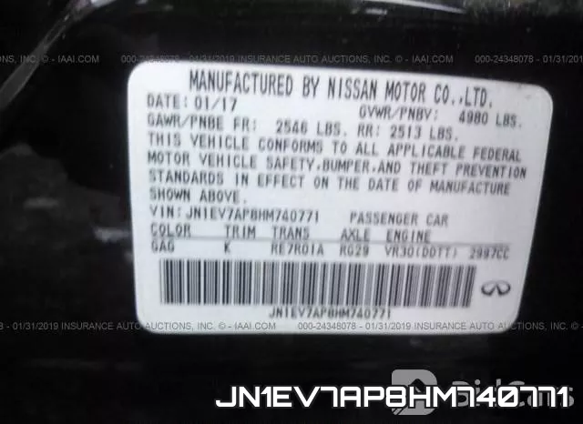 JN1EV7AP8HM740771 фото 10